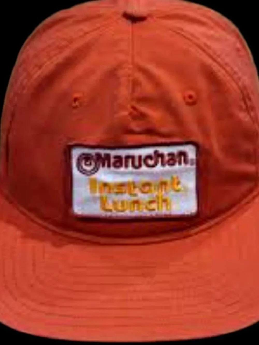 Maruchan Ramen Instant Lunch Snapback Men’s Hat Burnt Orange NEW